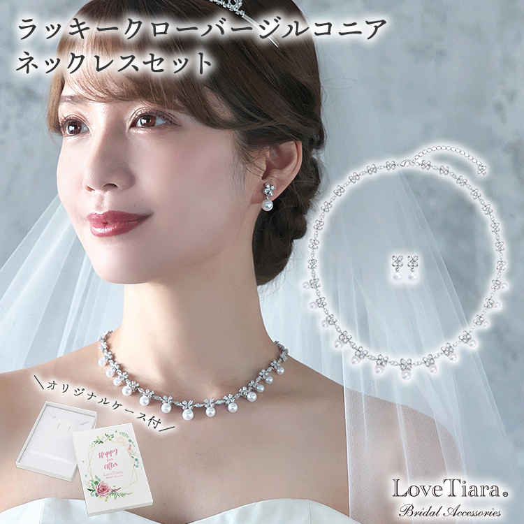 37ピアス大きめキュービックジルコニアブライダルアクセサリー 結婚式