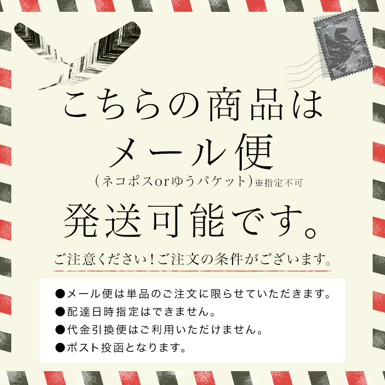 シューズクリップ【リトルガーデン】