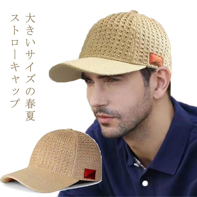 ゴルフ　メンズ帽子セット V12 ゴルフ キャップ SHANKS CAP | 【公式通販】