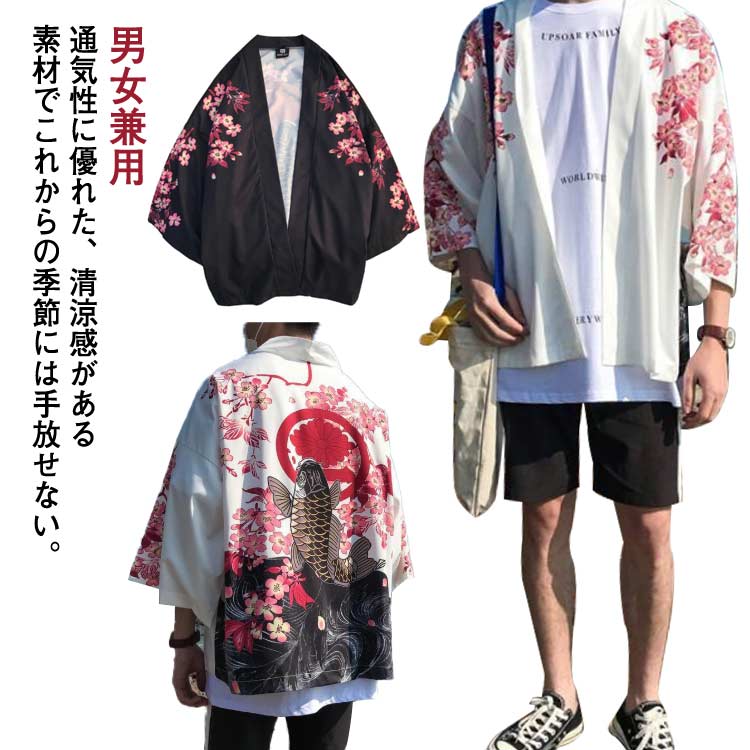 大人用法被　紺　無地　帯付　新品未使用品 7142kPJmvBL._UY1000_.jpg