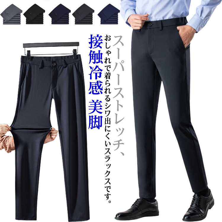 ✨極美品✨レミュー プレシャスストレッチ パンツスーツ ウォッシャブル 大きい 2025年最新】AOKI レディース ビジネス パンツスーツ上下の人気