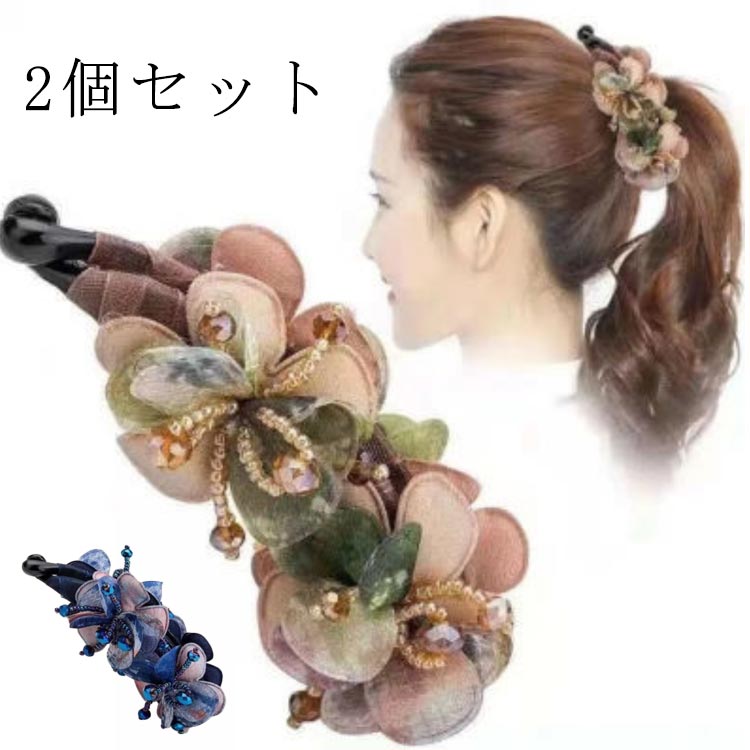 バナナクリップ 小さめ ヘアアクセサリー しっかり 2個セット シンプル 髪 多い 花バトンバナナクリップ 堅実な究極の