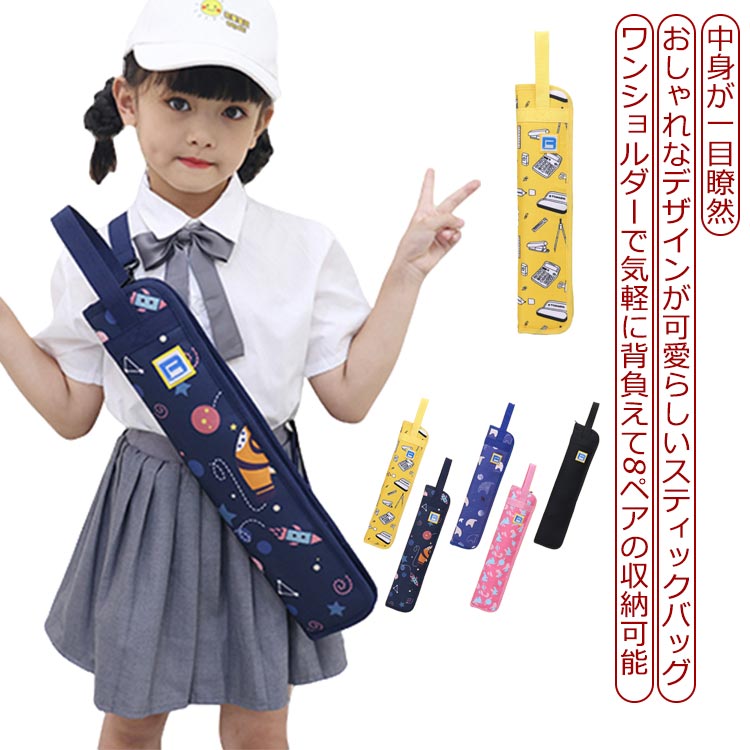 希少☆ストラムスティック　StrumStick　弦　ケース付 希少☆ストラムスティック StrumStick 弦 ケース付 希少☆ストラム