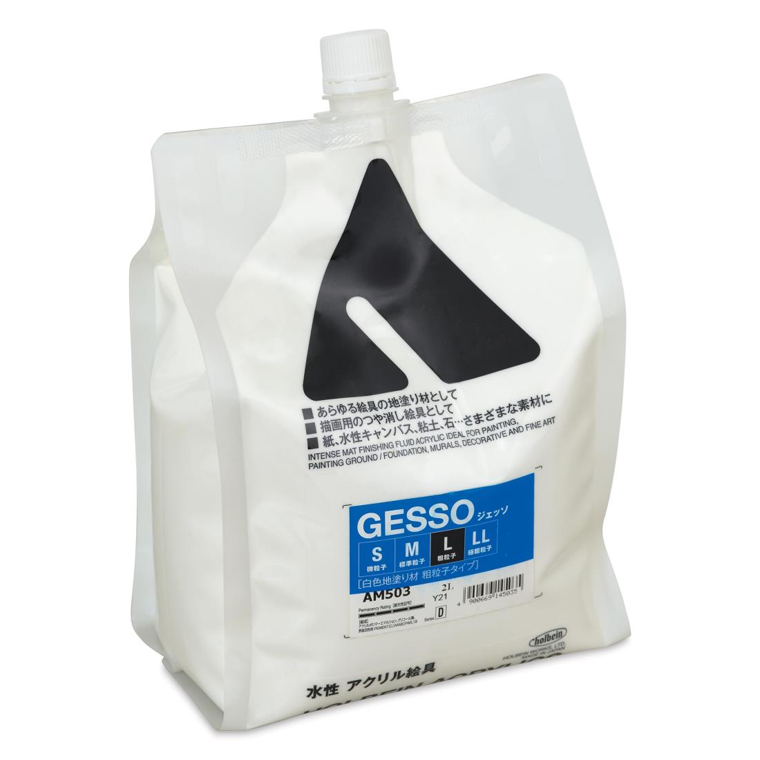 ホルベイン アクリリックメディウム AM503 2000ml ジェッソ L 〈白色地塗り材 粗粒子タイプ〉14503
