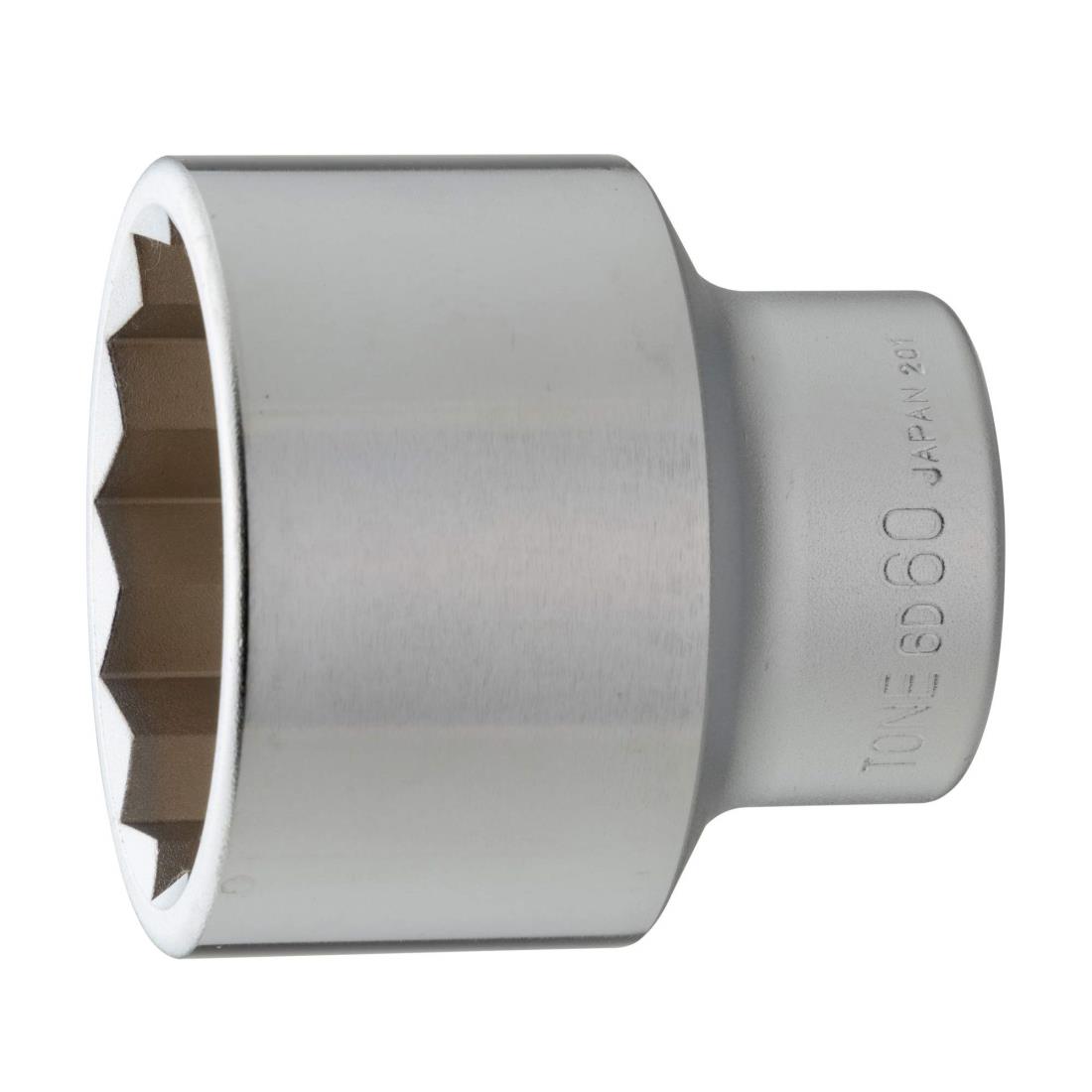 トネ(TONE) ソケット(12角) 6D-60 差込角19.0mm(3/4”) 二面幅60mm