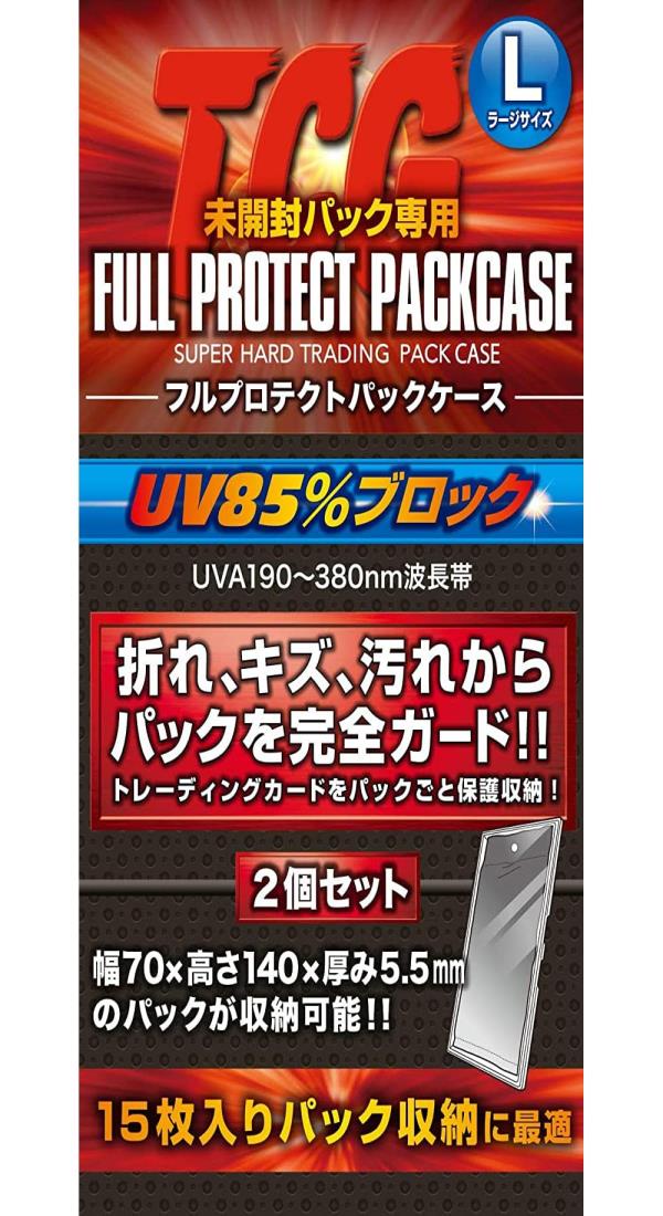 未開封カードファイル4セット 415G85B0Q5L._UF350,350_QL50_.jpg