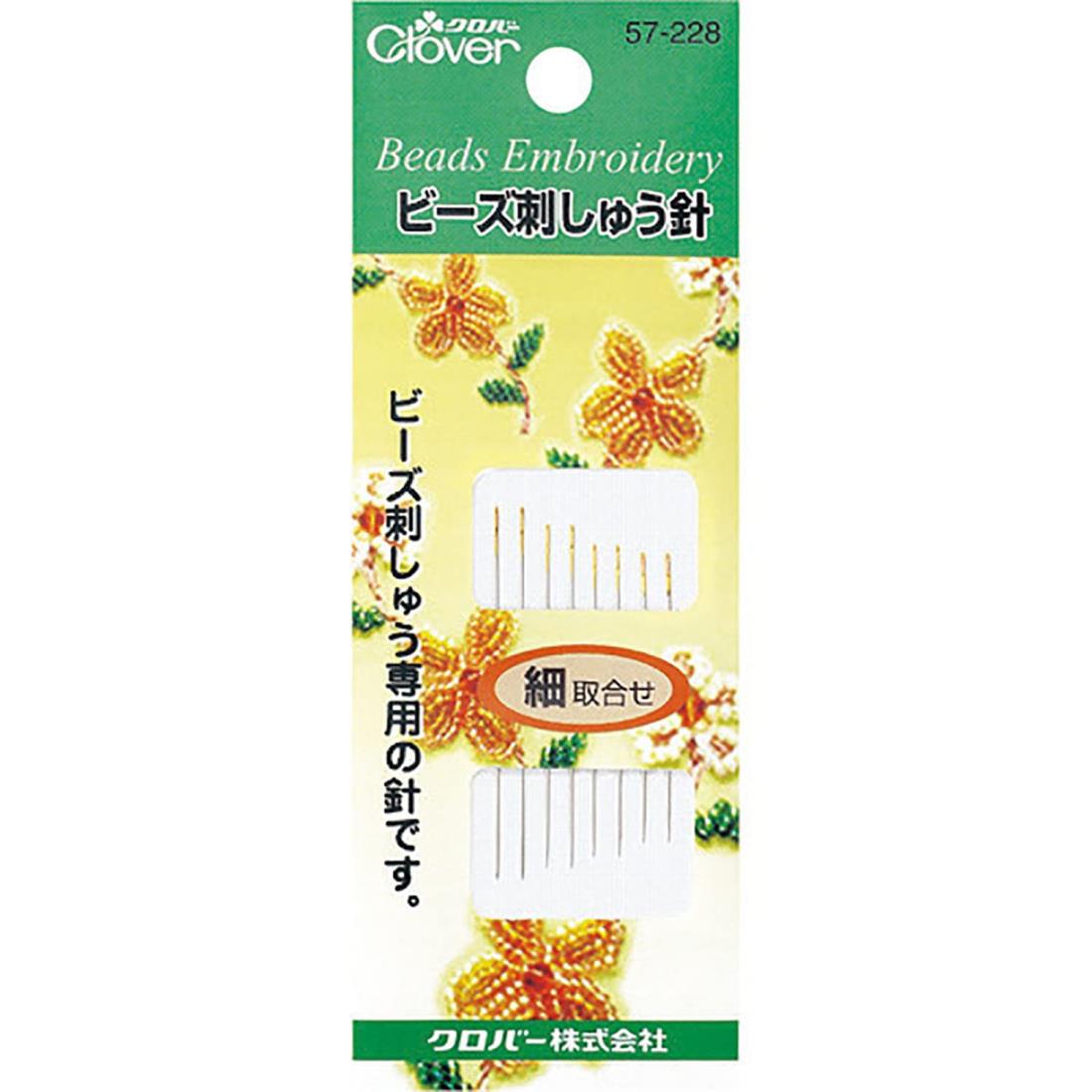 楽天市場】クロバー ビーズ刺しゅう針 太 取合せ8本入 57-229 ネコポス