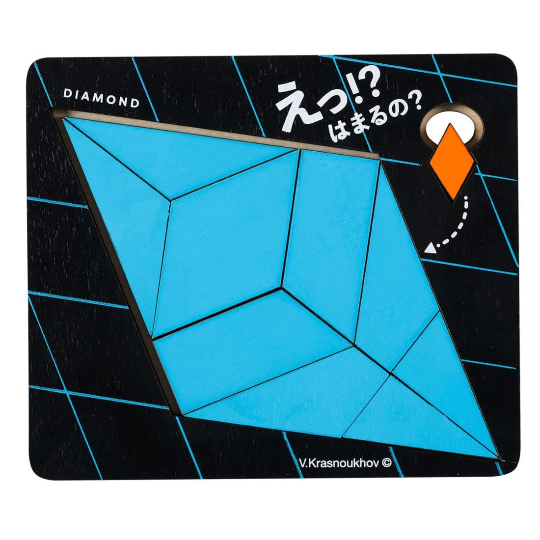 はるぞう様 リクエスト 4点 まとめ商品 4972825228159.jpg