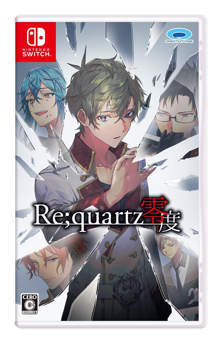 Re；quartz零度 - Switch