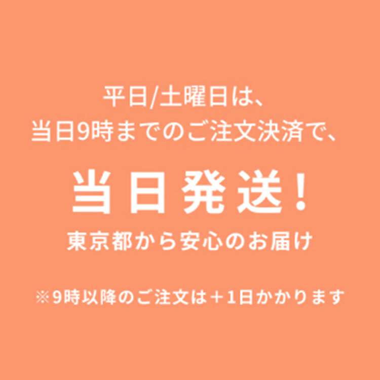 市場 公式 サニタリーカップ 日本製 Pia 正規品 Jour フェアリーカップ ピアジュール サニタリー 生理カップ 一般医療機器 月経カップ