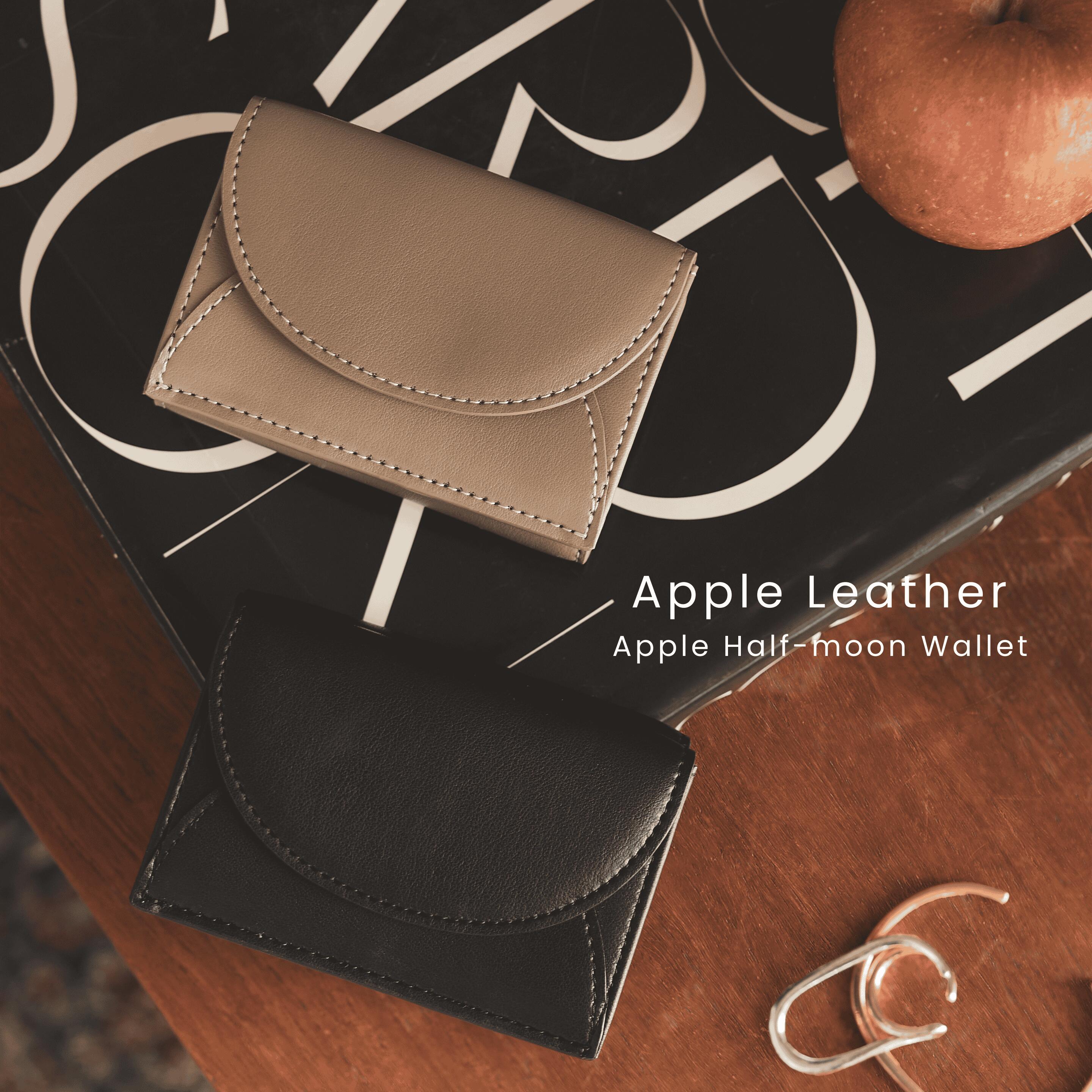 Apple 2Way Half-moon Bagが主人公の夏コーデ