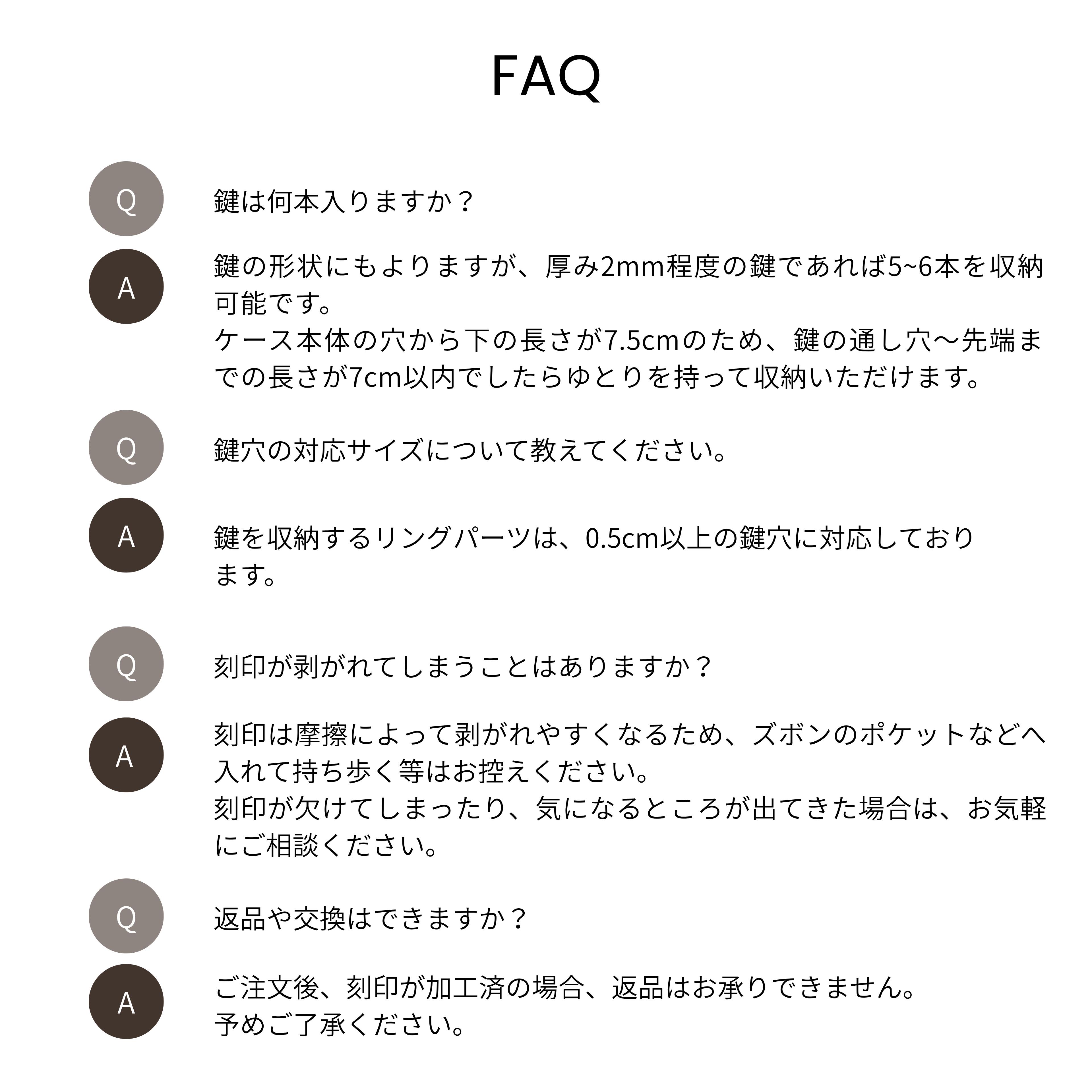 キーホルダー 名入れ 刻印 | Apple Room Key プレゼント コンパクトキーケース ペア ギフト キーリング ヴィーガンレザー ブランド LOVST TOKYO ラヴィストーキョー