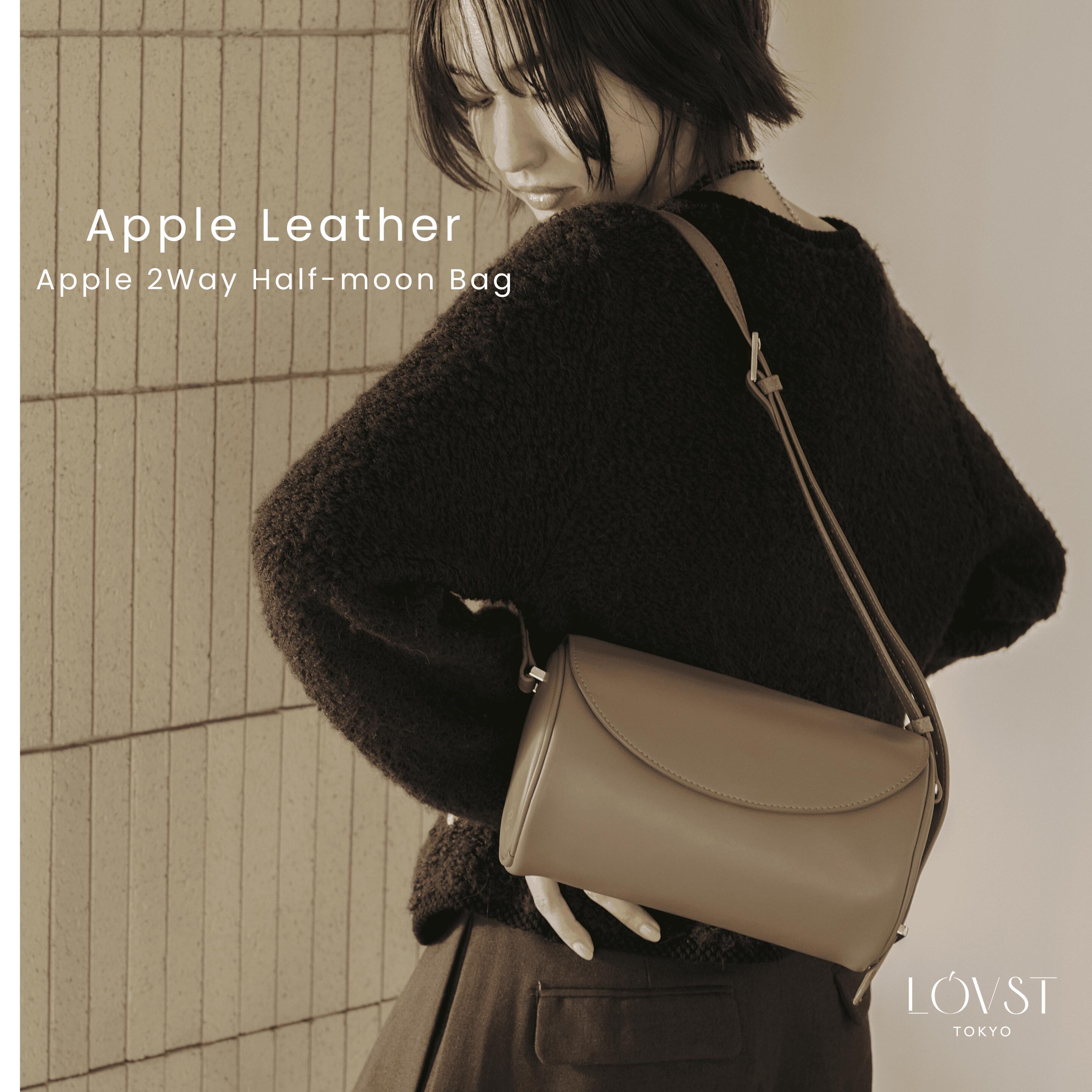 ミニボストンバッグ レディース ショルダー 斜めがけ| Apple 2Way Half-moon Bag 軽量 撥水 アップルレザー ヴィーガンレザー ワンショルダー 肩掛け ブランド LOVST TOKYO ラヴィストトーキョー