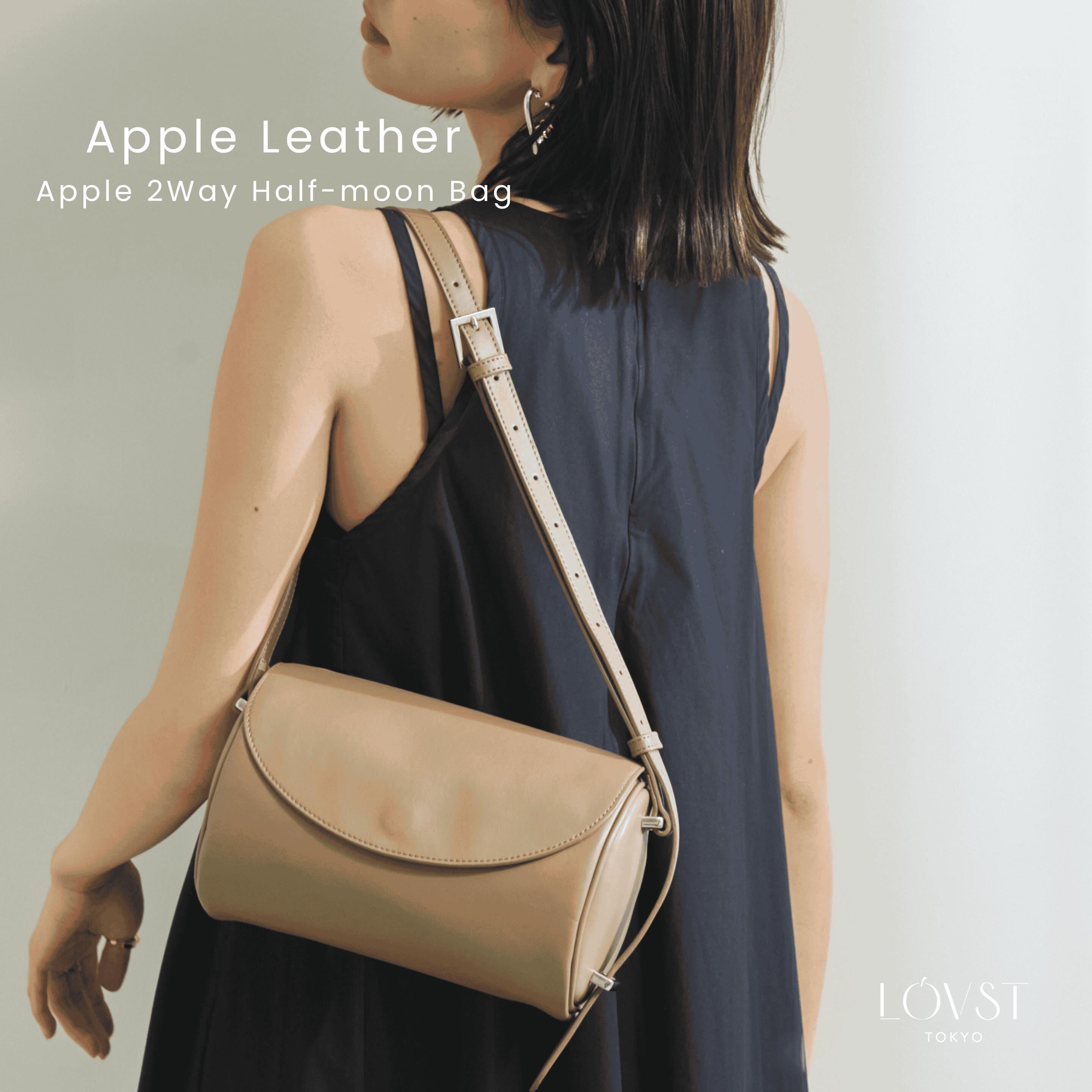 Apple 2Way Half-moon Bagが主人公の夏コーデ