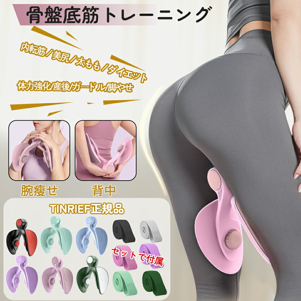 値下げしました　筋トレグッツ 1-1.jpg