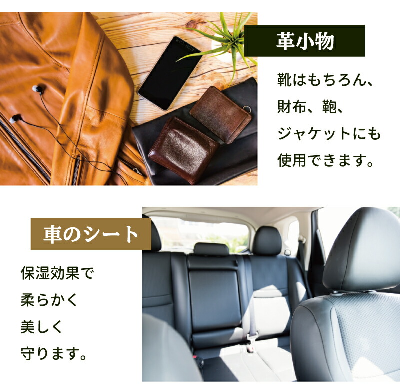 楽天市場 30日限定ポイント2倍 期間限定10 Off カワナイト 革クリーム 30g レザーケアクリーム 手入れ メール便送料無料 ランドセル 革 靴 木製家具 ケア お手入れ 革製品 クリーム 無色 メンテナンス レザーケア 金属 ポイント消化 ハローエンジェル スリムイン