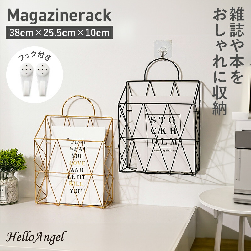 楽天市場】【ポイント2倍！4日20:00〜11日23:59まで】アイアン