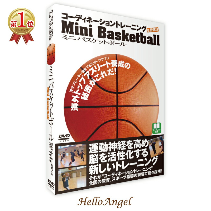 楽天市場】【セール特価 エントリーで店内買い回り最大P10倍！更にLINE