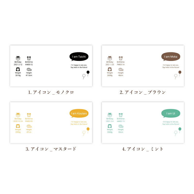 送料無料 ハローエンジェル 名入れ バスタオル 出産祝い 内祝い 名前入り プレゼント ギフト ベビー 赤ちゃん 男の子 女の子 孫 タオルケット おくるみ 名入れ無料 百日祝い 綿 誕生日 おしゃれ かわいい 身長 体重 寝相アート 成長記録 シンプル ポイント消化