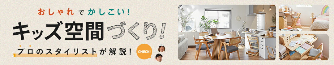 楽天市場】＼SNSで話題☆／ ダイニングテーブル 折りたたみ