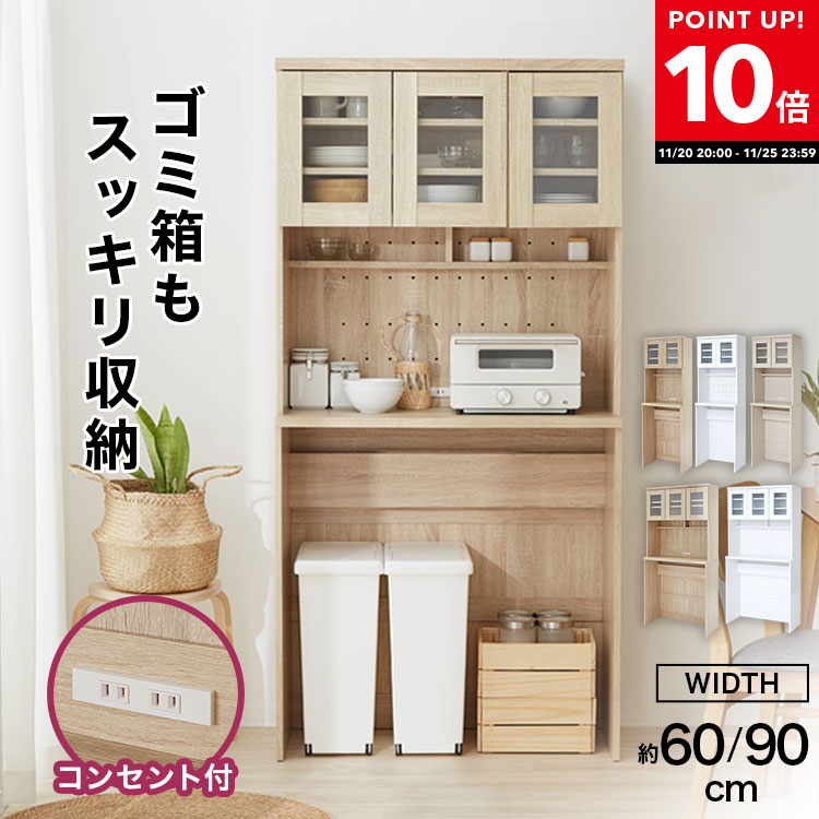 IKEA/イケア/通販]HAUGA ハウガ チェスト（引き出し×3）, ホワイト[EE