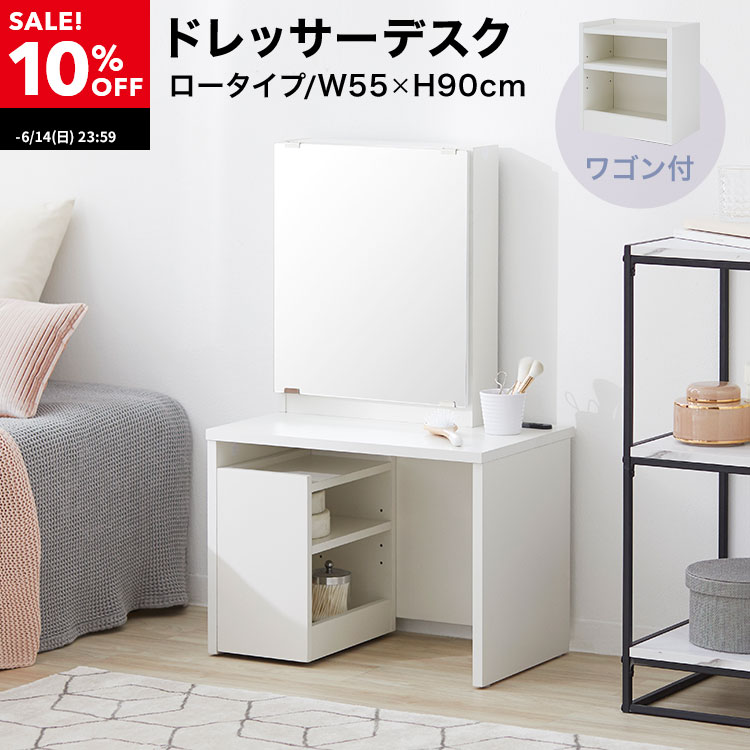 このお座敷、なんか猥りがましい～パステル色の色に溶ける、私だけの第四次元～
