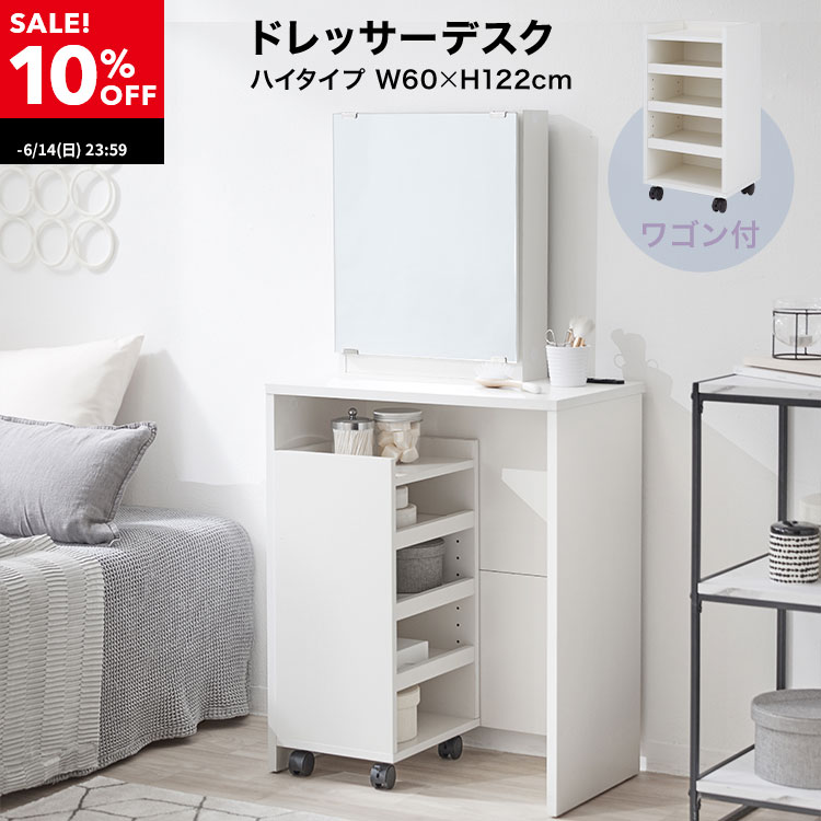 このお座敷、なんか猥りがましい～パステル色の色に溶ける、私だけの第四次元～