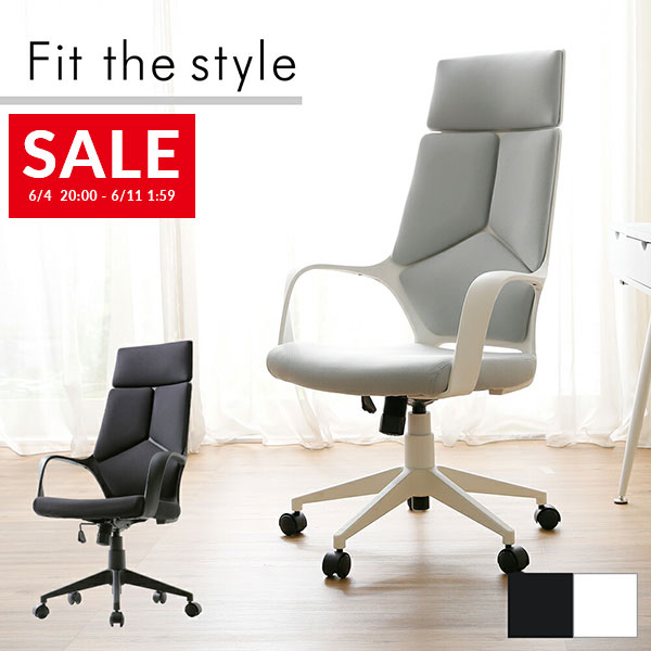 550円off ポイント10倍 6 10 0 00 6 11 1 59 オフィスチェア おしゃれ ハイバック キャスター デスクチェア 事務椅子 椅子 リクライニング スリム パソコンチェア テレワーク Pc ワーク テレワーク 在宅 ゲーミング 疲れにくい 学習椅子 中学生 高校生 Boundarycapital Com