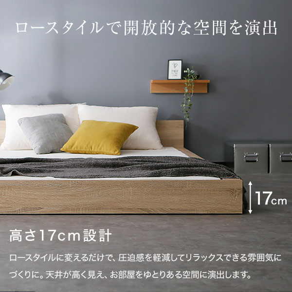 J.S Furniture SENS BED ベッドフレーム セミダブル+spbgp44.ru