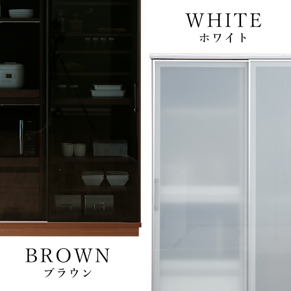 大川家具 引き戸 8 8 組み立て不要 完成品 幅1 黒 一人暮らし スライド 幅1 隠す 食器棚 白 おしゃれ レンジ 炊飯器 トースター キッチン収納 スライド キャビネット ガラス Nehctik クーポンで10 Off 8 8 00 8 11 1 59 食器棚 引き戸 隠す 完成品 大川家具