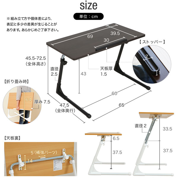 Point 10 Times At 9 18 00 0 59 Folding Table Elderly Person Going Up And Down Type