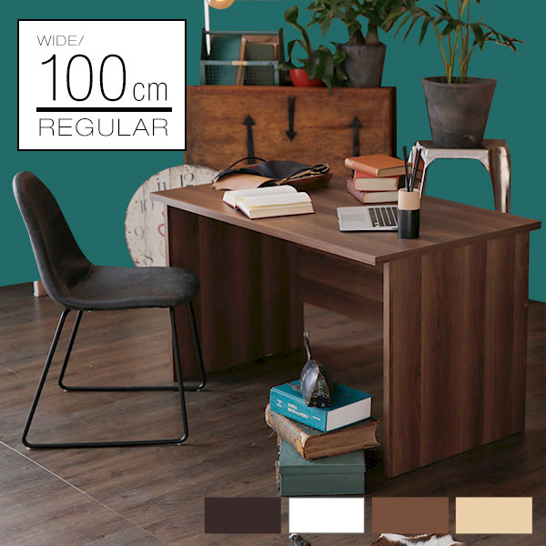 Pc Desk 100cm In Width X 70cm Depth Work Office Shin Pull Learning Is Made Of Wood