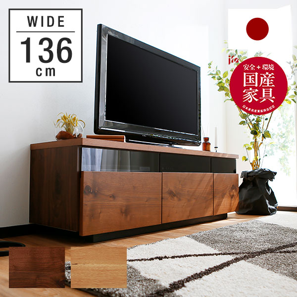 テレビ台/テレビボード 【幅122cm】 木製 引き出し収納付き ホワイト