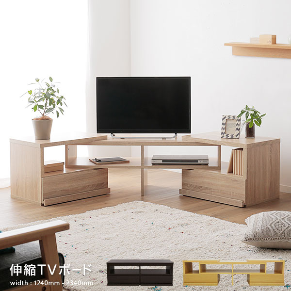 Tv Stand In Corner Of Living Room - kraibmmifs-video