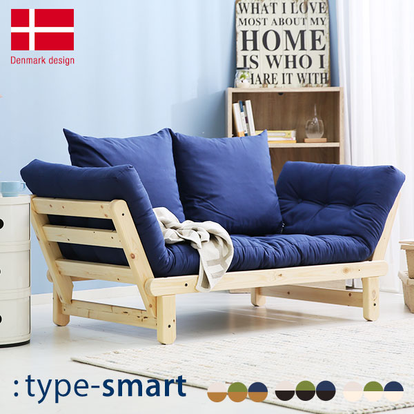 Low Ya Sofa Two Seat Recliner Sofa Two Seat Recliner Scandinavian Sofas Loveseat Open Unng Installation