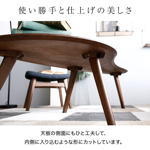 【楽天市場】[クーポンで10%OFF! 7/3 20:00-7/5 23:59] センターテーブル センター テーブル 木製テーブル リビング