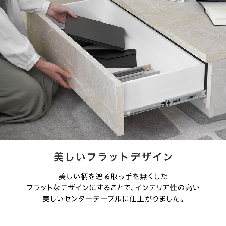 ローテーブル テーブル センターテーブル テーブル 完成品 国産 日本製 