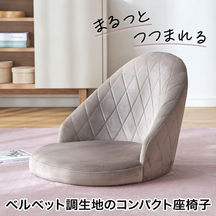 お取り寄せ】Ferm Living (ファームリビング) Pear Mirror (洋ナシ) 鏡