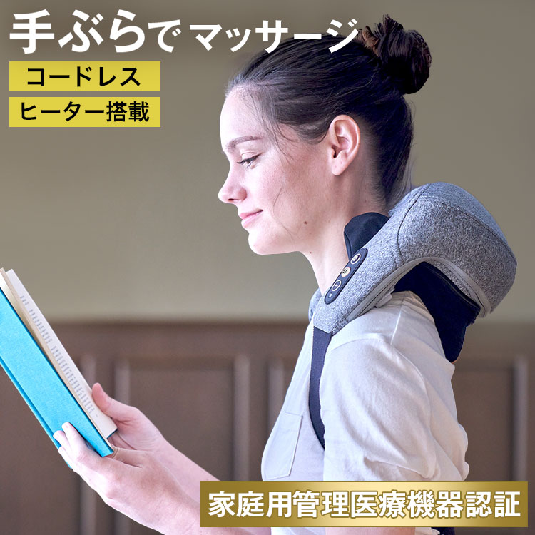 このお座敷、なんか猥りがましい～パステル色の色に溶ける、私だけの第四次元～