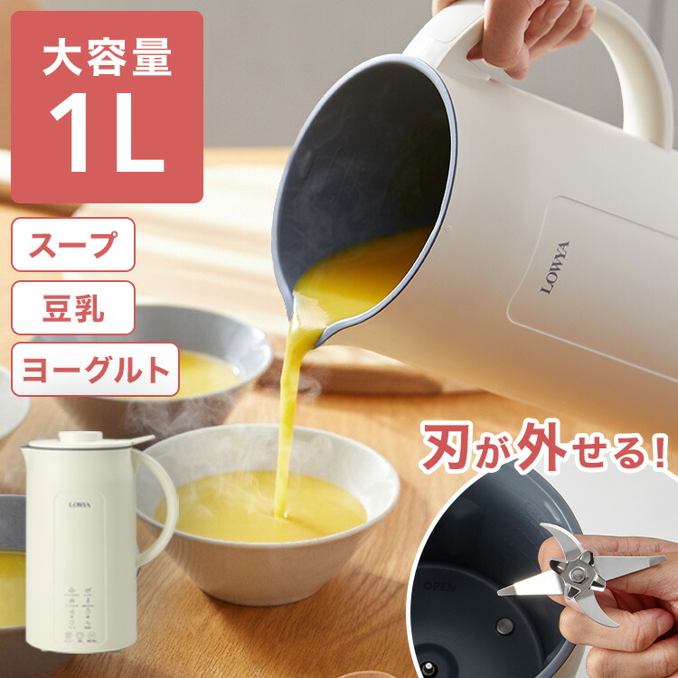 楽天市場】【衝撃66％OFF】今だけ5000円引き＜豪華レビュー特典