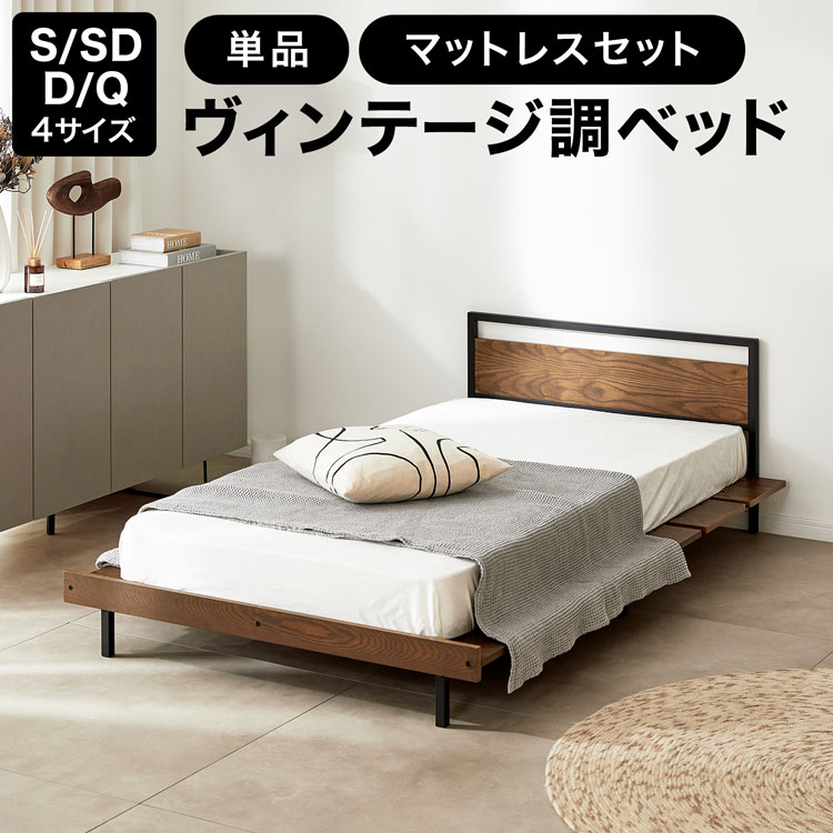 大人気寝椅子臥榻に待ちもうけるの1P御出まし！小っちゃいお部屋を好いたらしいにする1人掛け寝椅子3選