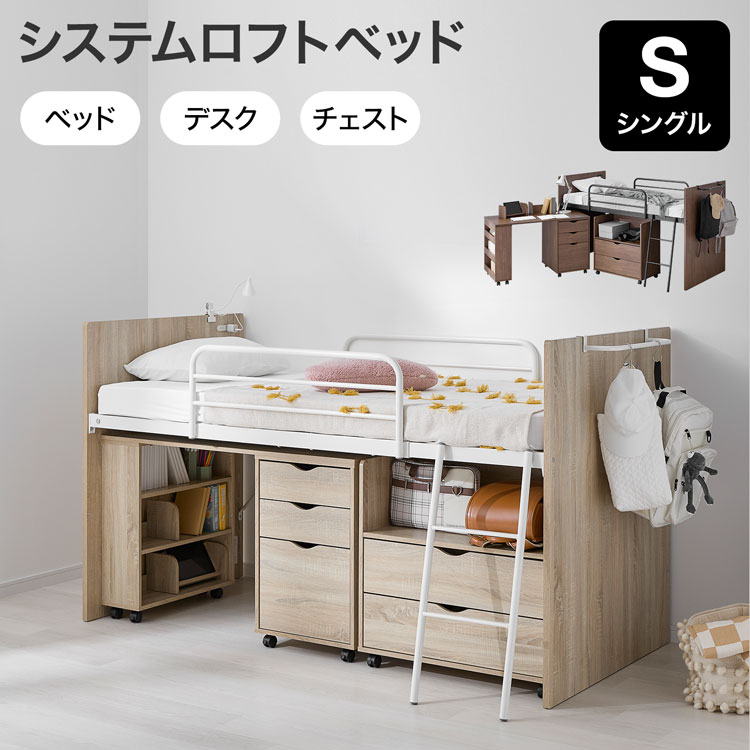 ☆オセロ☆無印良品　パルプボードボックス本体3台+専用アイテム計12点 無印良品】パルプボードボックス・スリム・3段を本棚にしたら