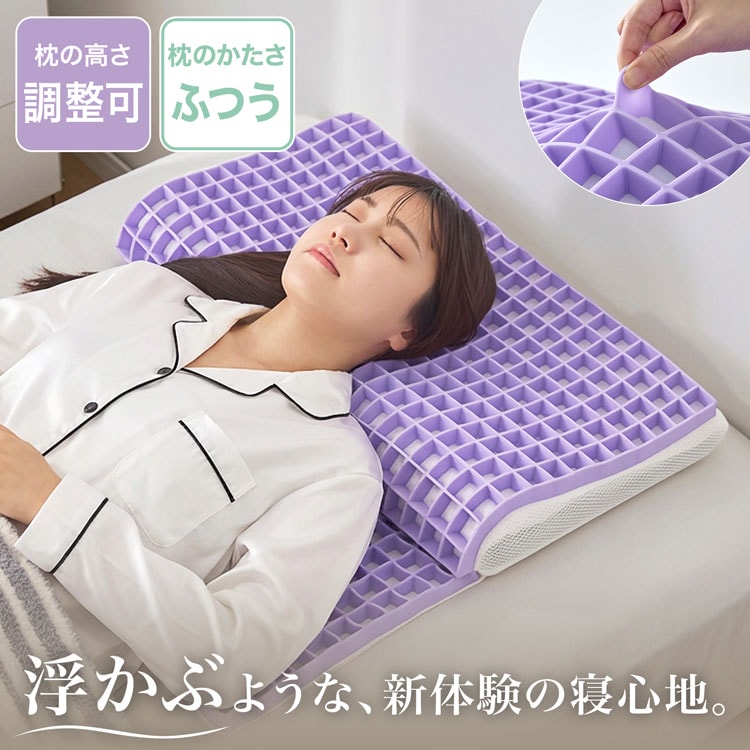 このお座敷、なんか猥りがましい～パステル色の色に溶ける、私だけの第四次元～