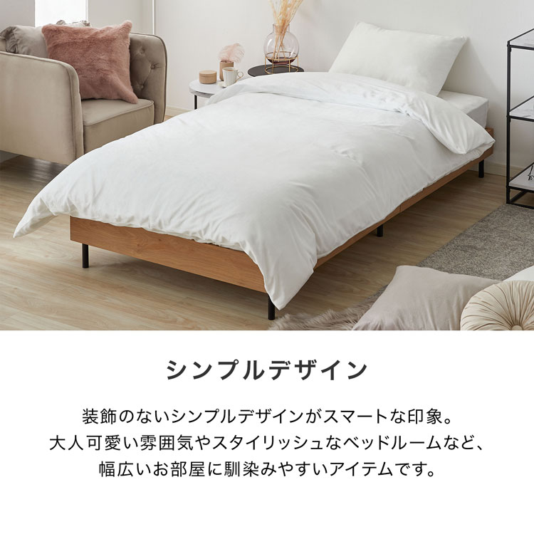 掛布団埋める 仕切席敷き布 敷き妙カバー 3等級起こす S シングル シングル大きさ ベッドシーツ セット 布団カバー 布団 寝具 ベルベットキイ 簡素 白み 白人種 薄墨色 Suna Es