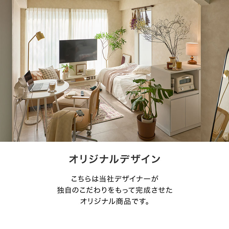 楽天スーパーSALE! 3/4 20:00 - 3/11 1:59] デスクチェア ラタン調