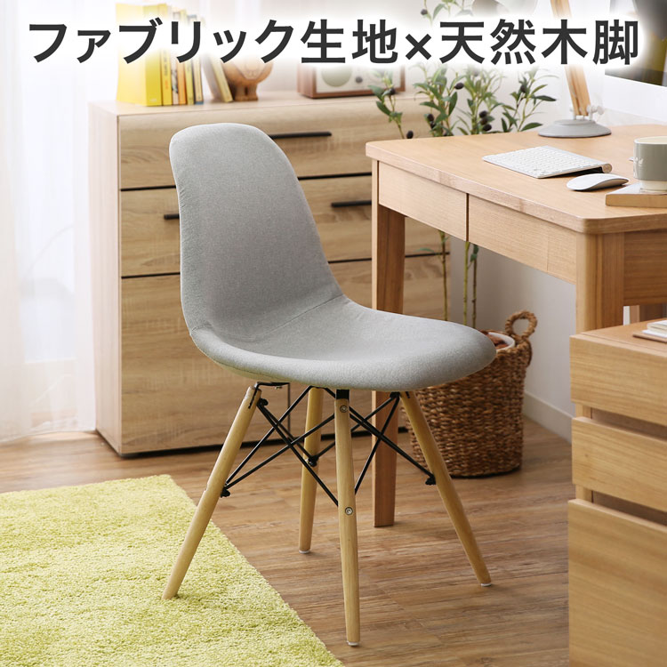 このお座敷、なんか猥りがましい～パステル色の色に溶ける、私だけの第四次元～