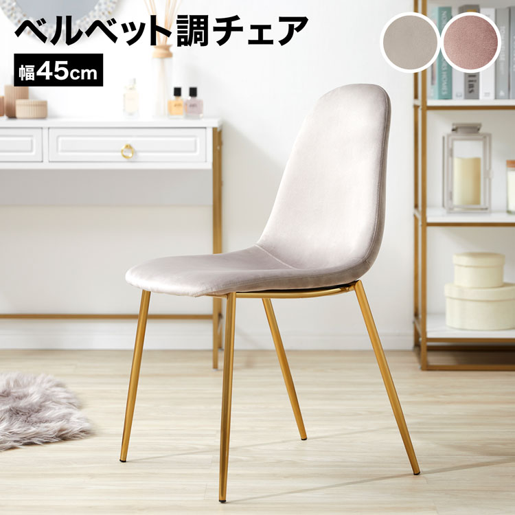 この御部屋、なんか猥りがましい～パステル色の色に溶ける、私だけの第四次元～