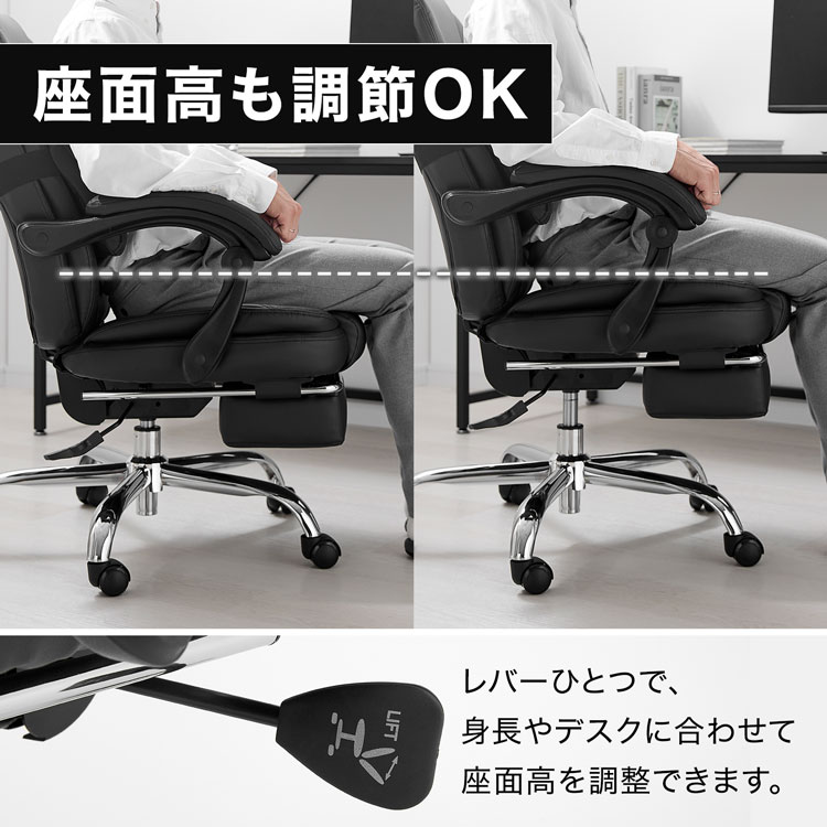 楽天スーパーSALE! 3/4 20:00 - 3/11 1:59] デスクチェア オフィス