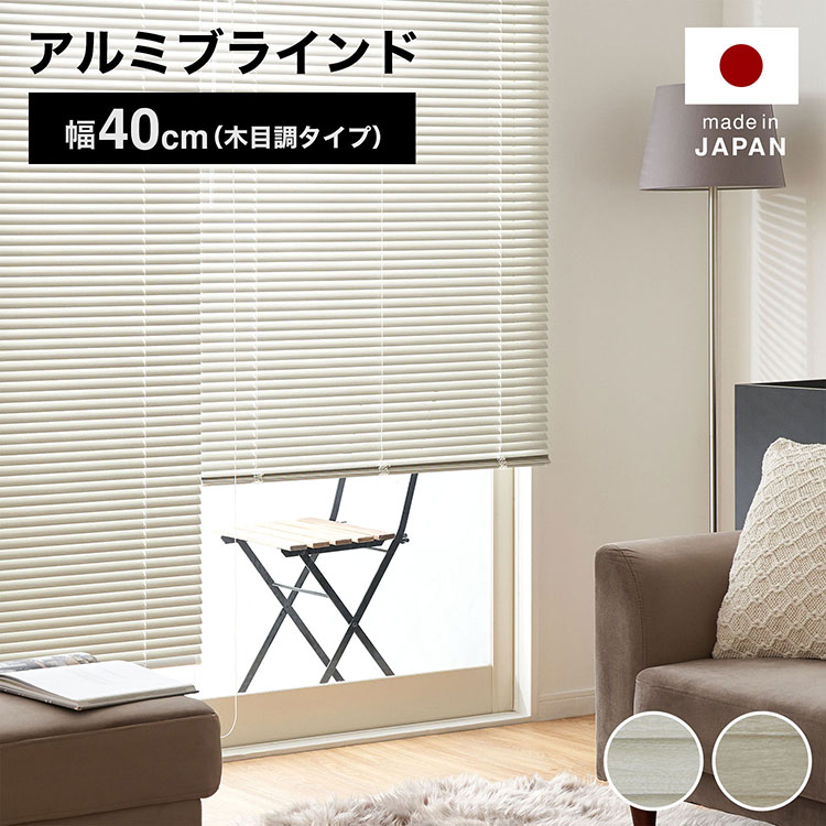このお座敷、なんか猥りがましい～パステル色の色に溶ける、私だけの第四次元～