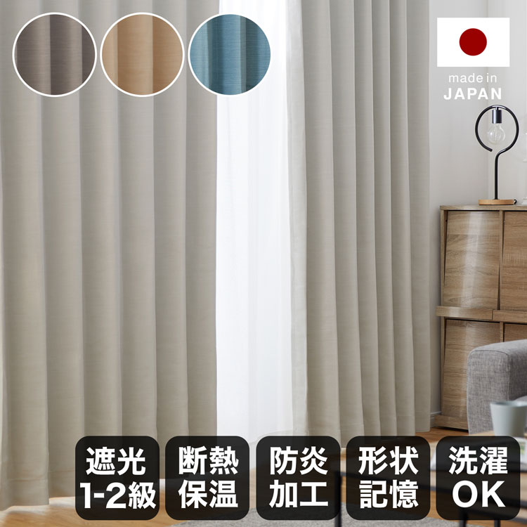 大人気寝椅子臥榻に待ちもうけるの1P御出まし！小っちゃいお部屋を好いたらしいにする1人掛け寝椅子3選